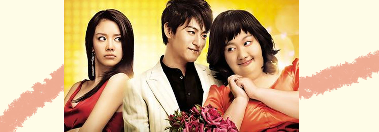 Representasi Perempuan Idaman: “200 Pounds Beauty”